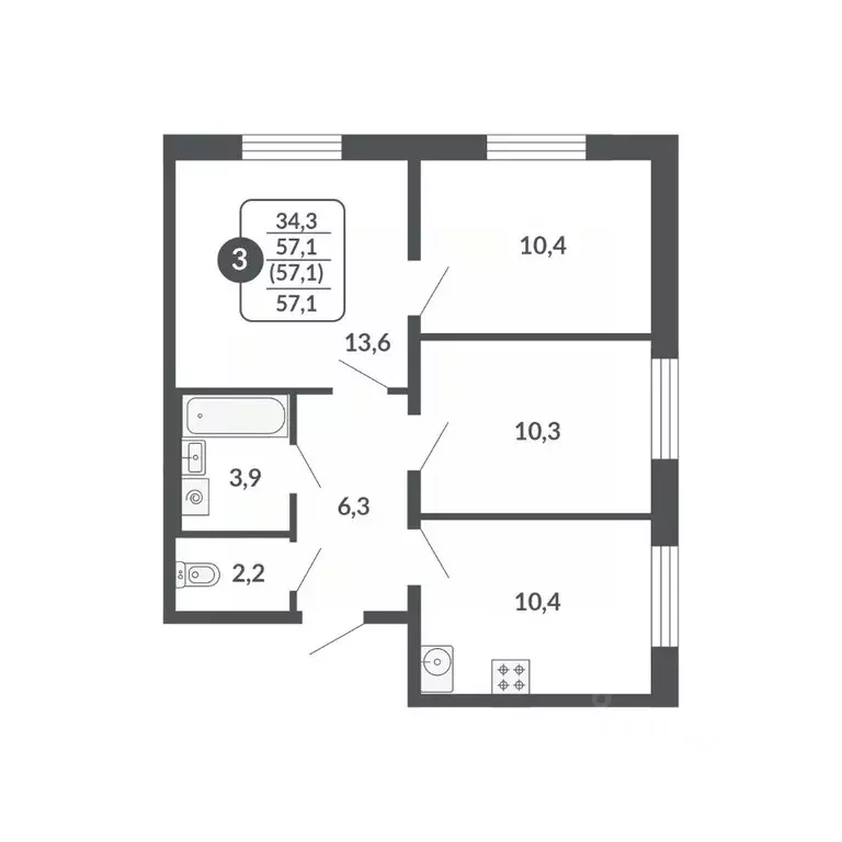 3-к кв. Кировская область, Киров  (57.1 м) - Фото 0