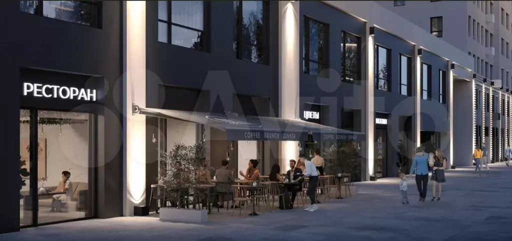 1-к. квартира, 37,5 м, 9/9 эт. - Фото 1