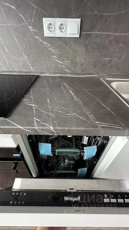 1-к кв. Москва ул. Берзарина, 32 (42.0 м) - Фото 2