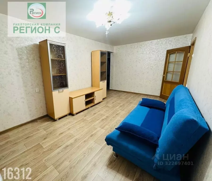 2-к кв. Архангельская область, Архангельск Ленинградский просп., 273 ... - Фото 2