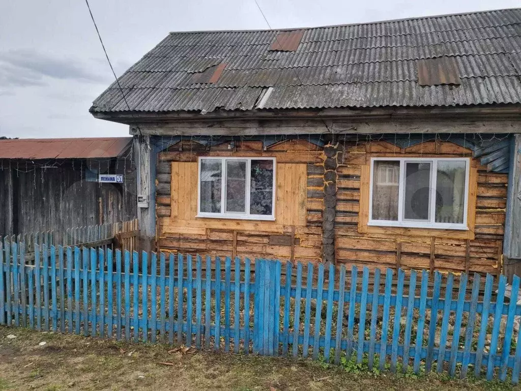 Дом 38,9 м на участке 8,6 сот. - Фото 1