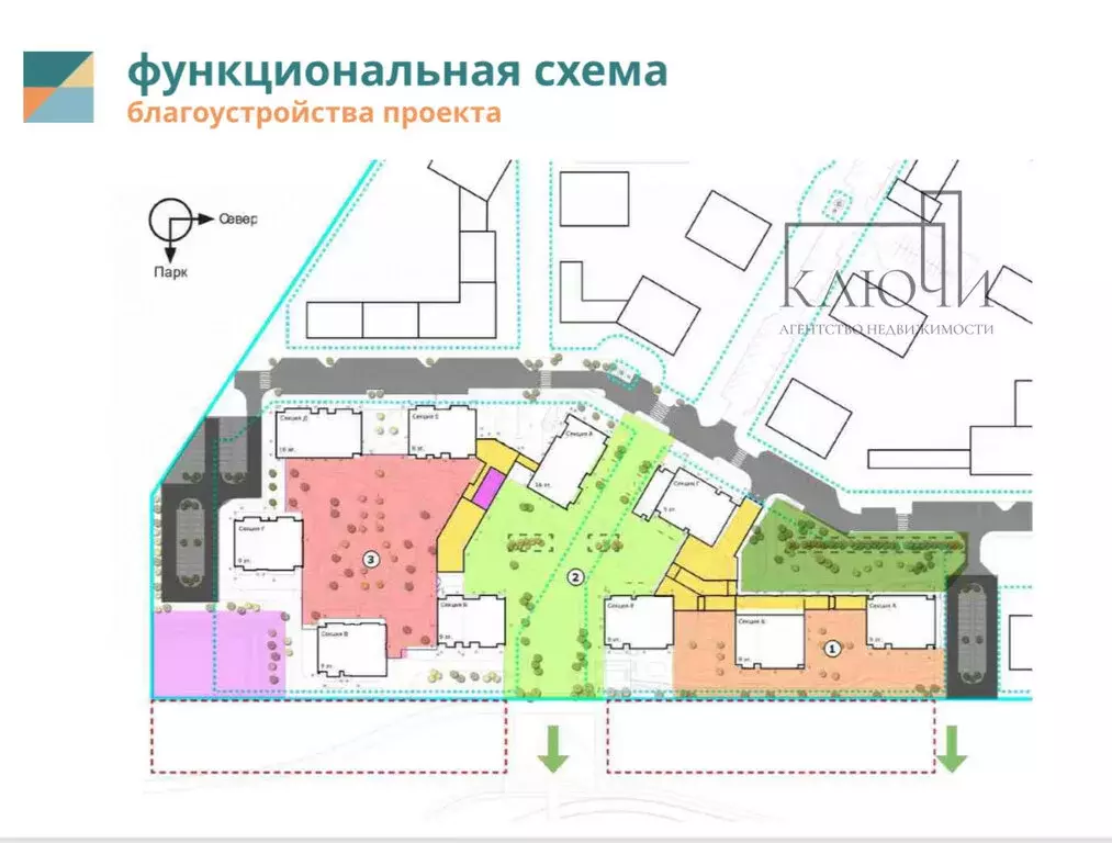 1-комнатная квартира: Магнитогорск, Советская улица, 169Г (29.6 м) - Фото 1