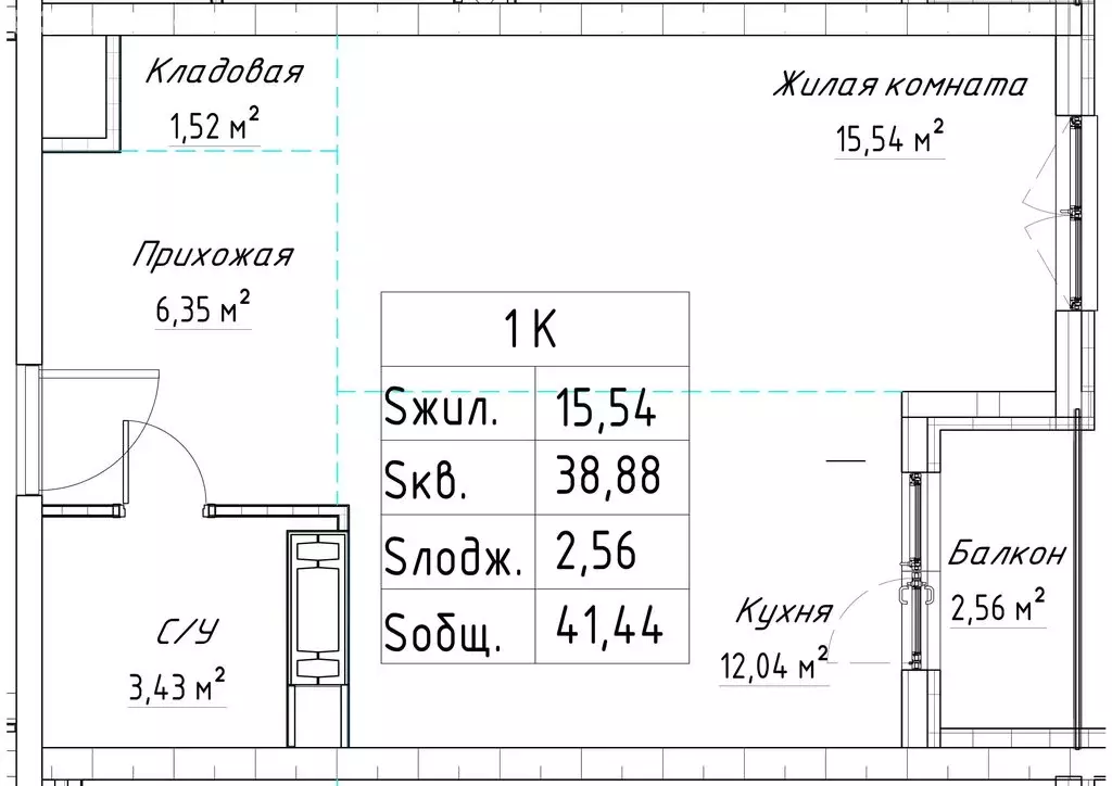 Квартира-студия: Петрозаводск, улица Чапаева, 50 (41.5 м) - Фото 0