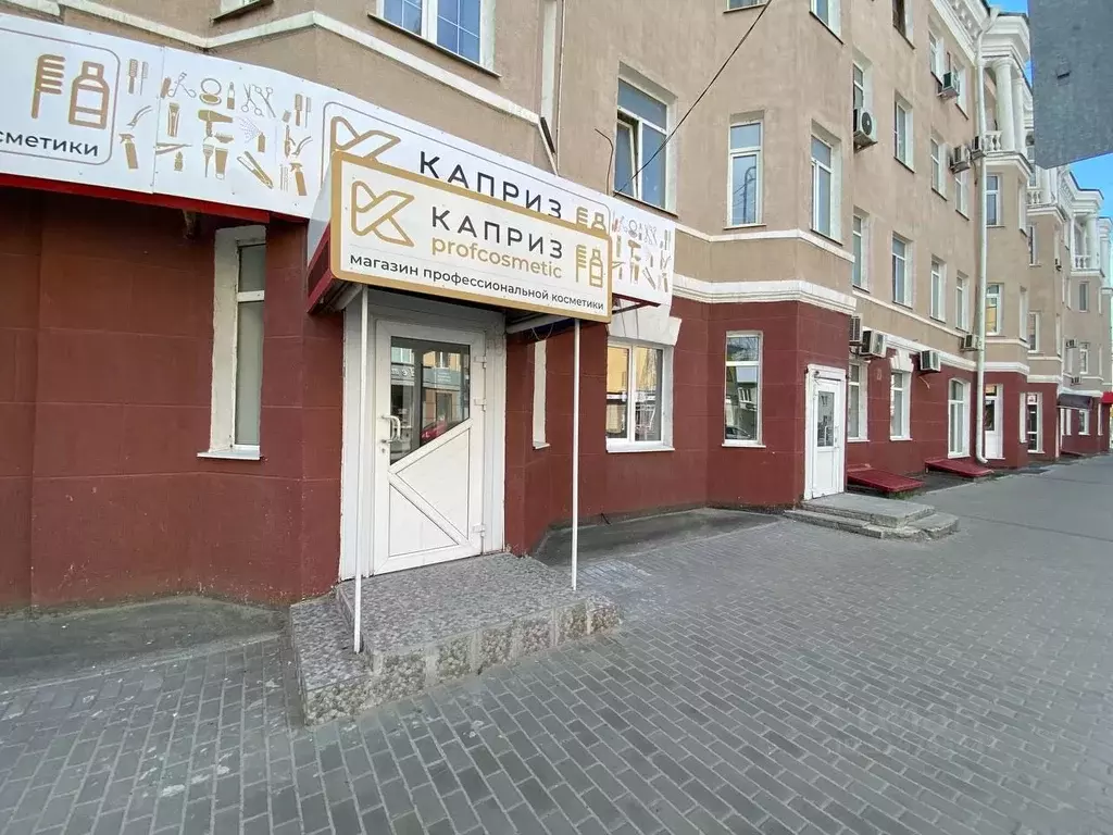 Помещение свободного назначения в Курганская область, Курган ул. ... - Фото 0