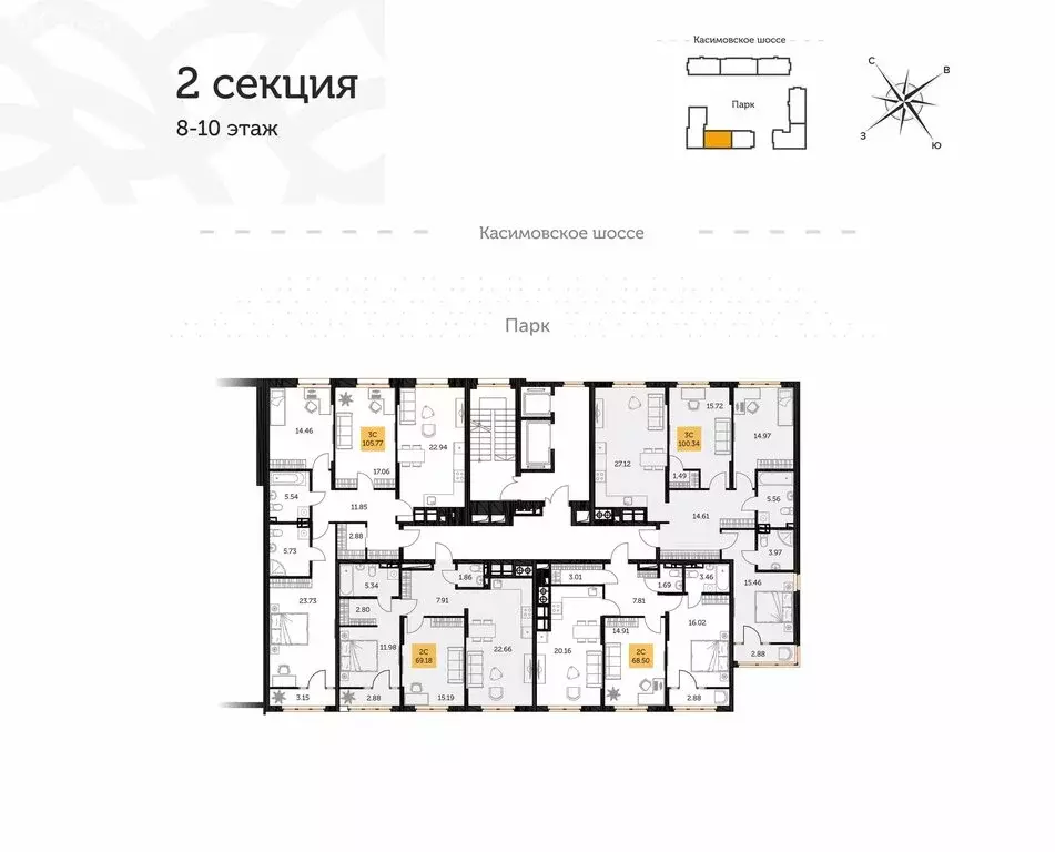 3-комнатная квартира: Рязань, Гражданская улица, 19 (100.34 м) - Фото 1