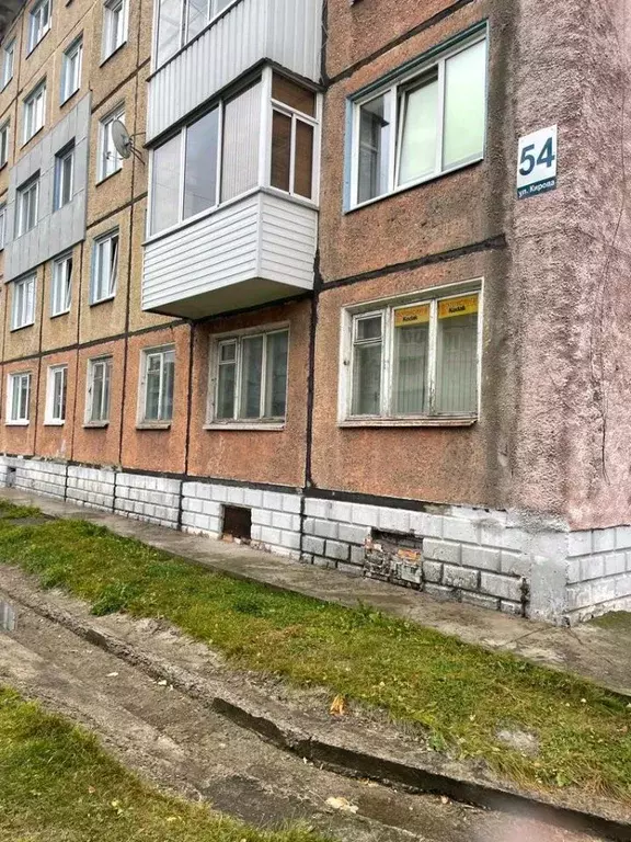 Помещение свободного назначения в Красноярский край, Ачинск ул. ... - Фото 0