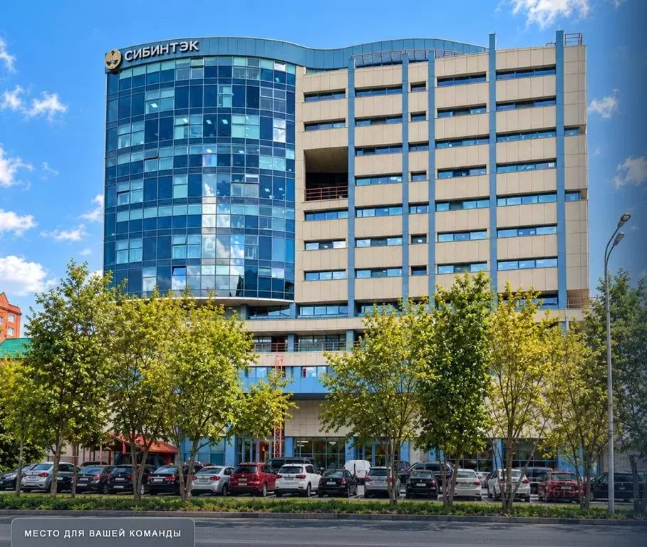 Офис в Тюменская область, Тюмень Харьковская ул., 75к1 (782 м) - Фото 1