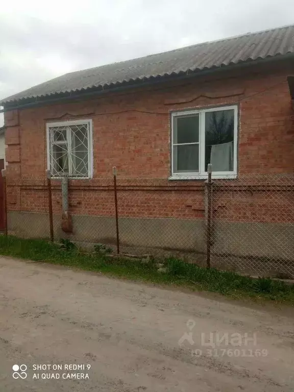 Дом в Ростовская область, Ростов-на-Дону Основная ул. (81 м) - Фото 0