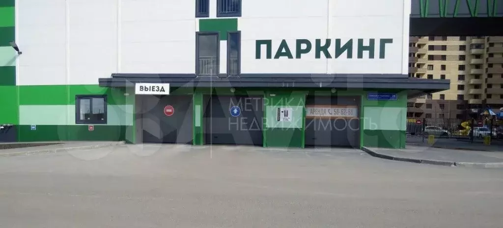 Машиноместо, 16 м - Фото 0