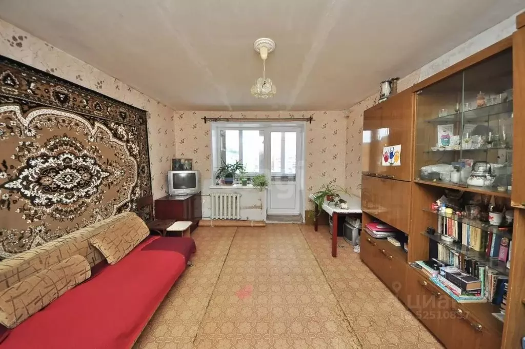 Продажа Квартир В Салавате