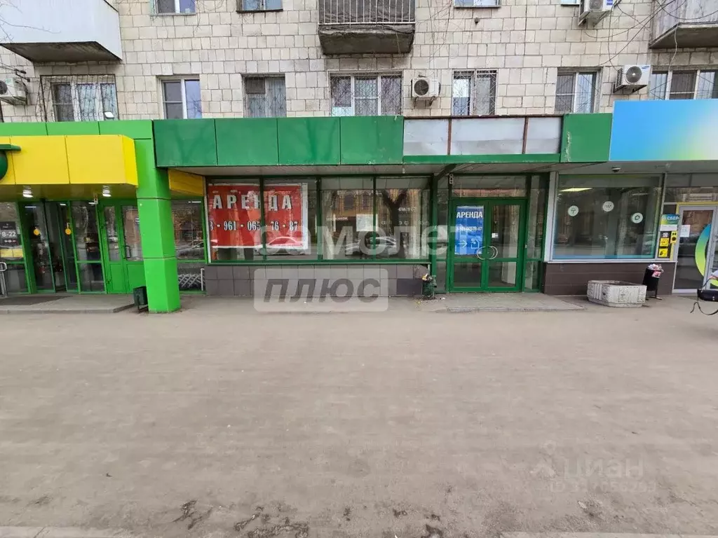 Торговая площадь в Волгоградская область, Волгоград ... - Фото 0