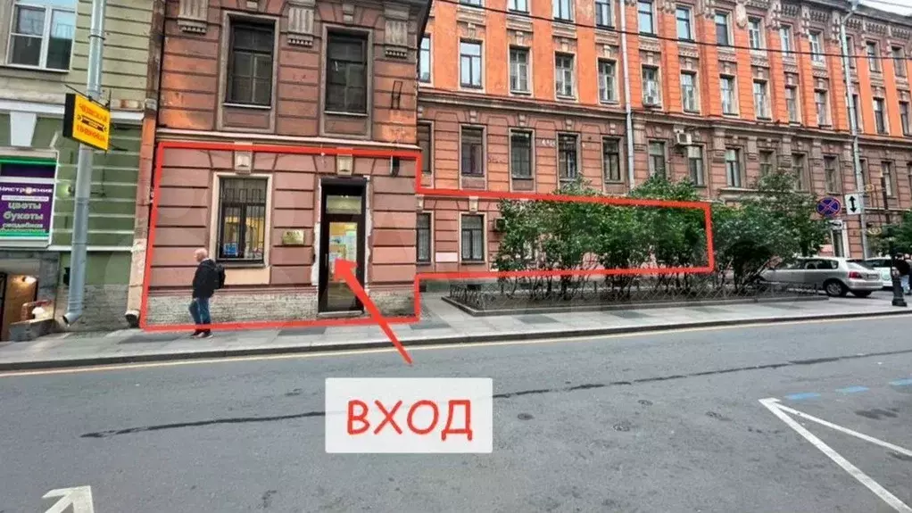 196 м проходное в самом центре Петербурга - Фото 0