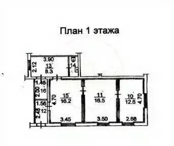 Офис в Томская область, Томск ул. Карташова, 9 (62 м) - Фото 0