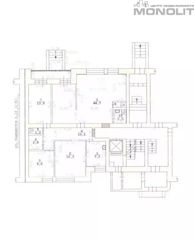 Офис в Свердловская область, Екатеринбург ул. Машинистов, 14 (108 м) - Фото 1