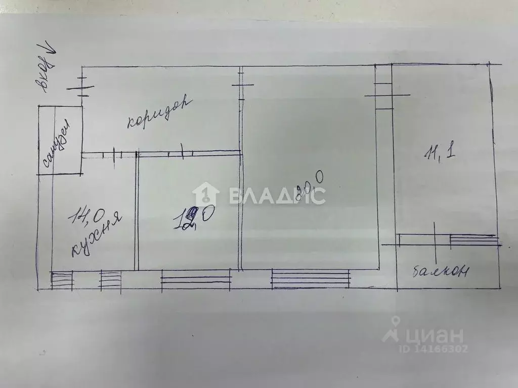 3-к кв. Белгородская область, Белгород просп. Богдана Хмельницкого, ... - Фото 2