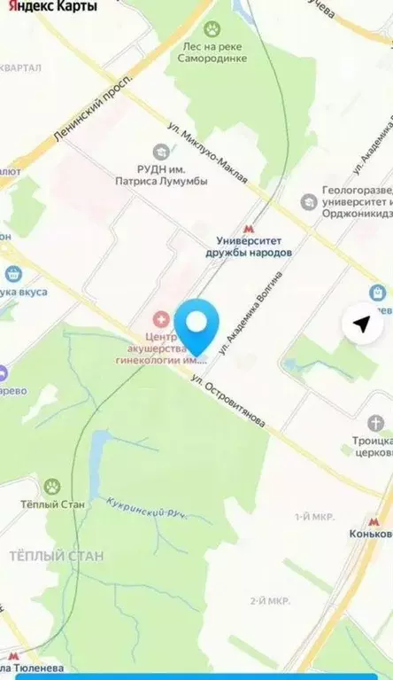 Помещение свободного назначения в Москва ул. Островитянова, 13 (278 м) - Фото 1