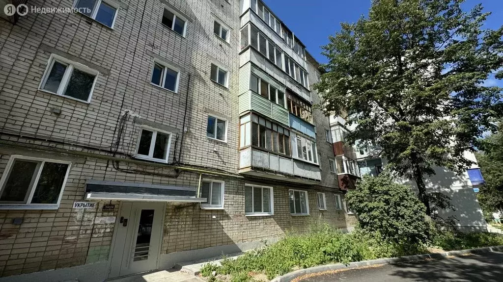 1-комнатная квартира: казань, улица челюскина, 64 (29.7 м) - Фото 0