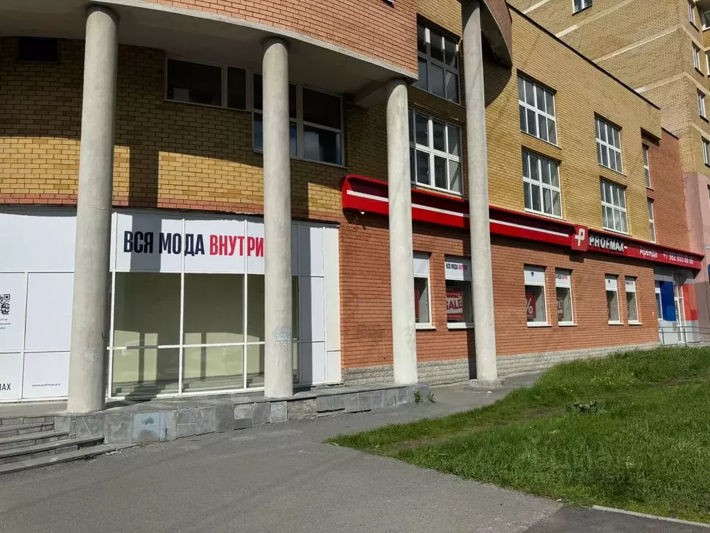 Торговая площадь в Свердловская область, Екатеринбург ул. Крауля, 46 ... - Фото 0