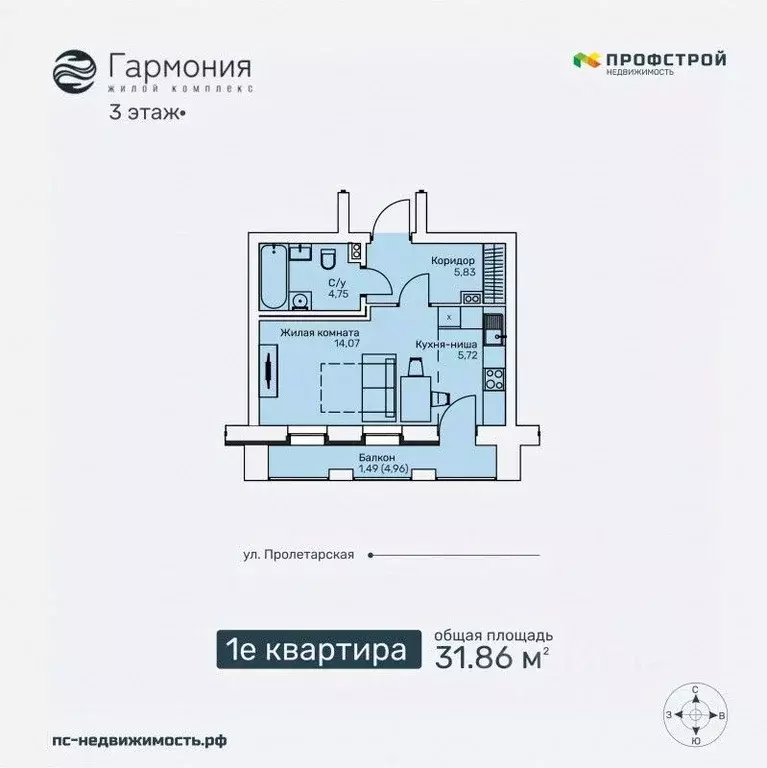 1-к кв. Кировская область, Киров ул. Ленина, 106 (31.86 м) - Фото 0