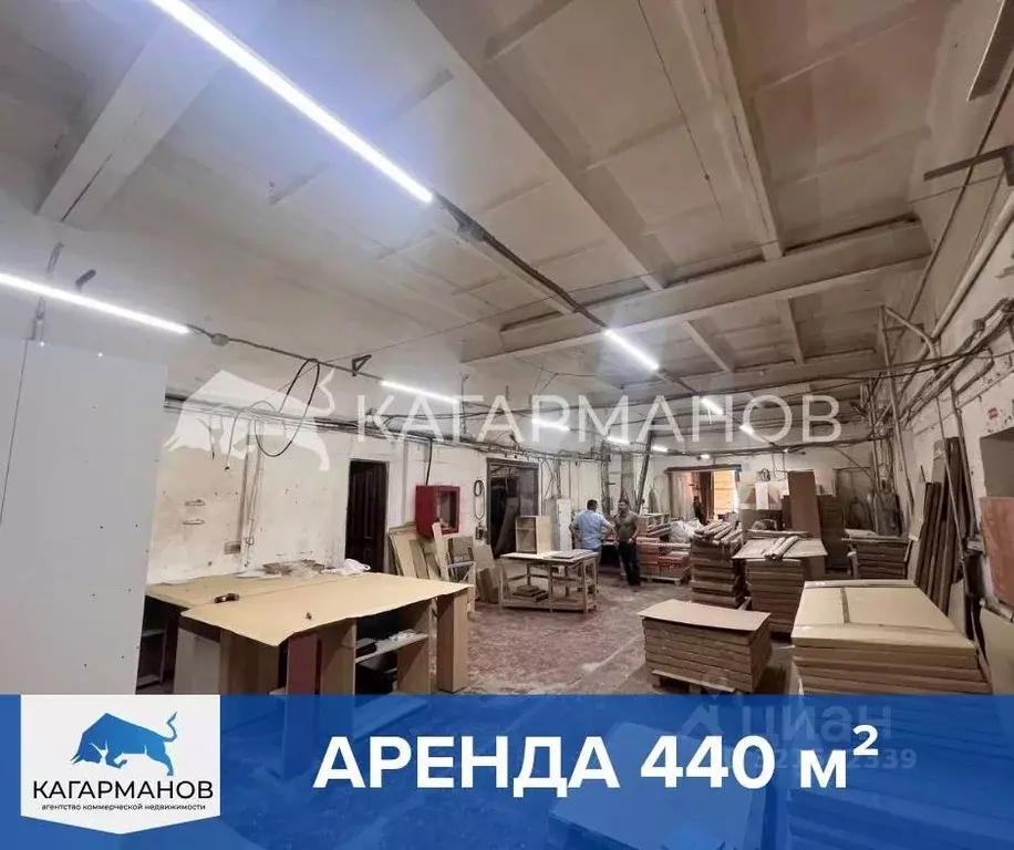 Склад в Новосибирская область, Новосибирск 2-я Станционная ул., 30к17 ... - Фото 1