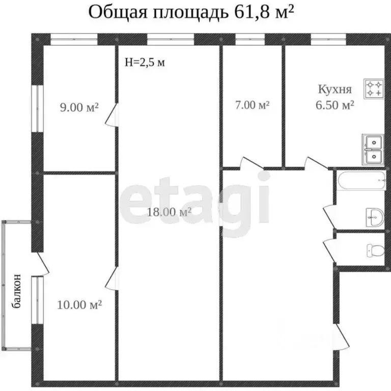 4-к кв. Костромская область, Кострома Юбилейный мкр, 18 (57.2 м) - Фото 0