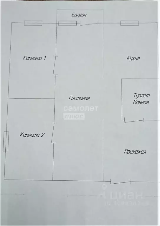 3-к кв. Саратовская область, Саратов проезд 1-й Международный, 3 (41.6 ... - Фото 1