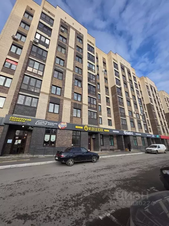 2-к кв. Марий Эл, Йошкар-Ола Медицинская ул., 11 (64.0 м) - Фото 1