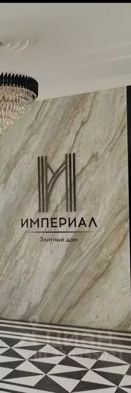 2-к кв. Ставропольский край, Ставрополь № 2 мкр, ул. Артема, 18Б (88.6 ... - Фото 1