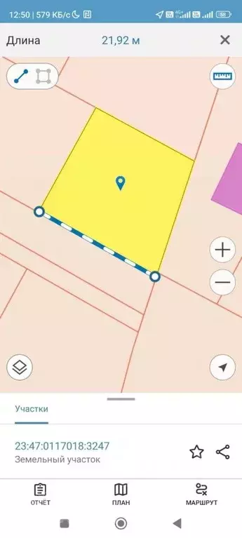 Участок в Краснодарский край, Новороссийск городской округ, с. ... - Фото 1