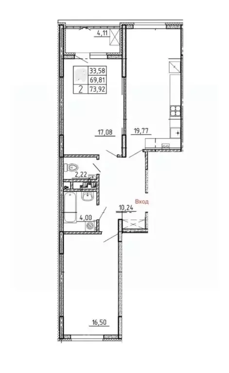 2-к кв. Ставропольский край, Пятигорск Центр мкр,  (73.92 м) - Фото 1