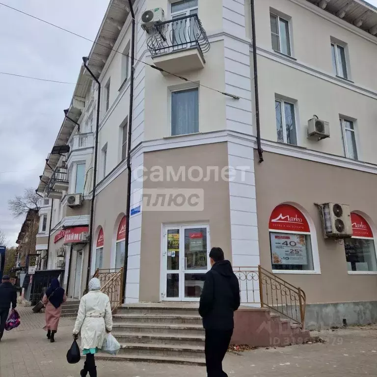 Торговая площадь в Астраханская область, Астрахань Боевая ул., 46/32 ... - Фото 1