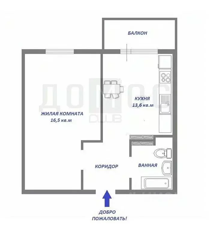 1-к кв. Свердловская область, Екатеринбург ул. Комсомольская, 78 (34.4 ... - Фото 2