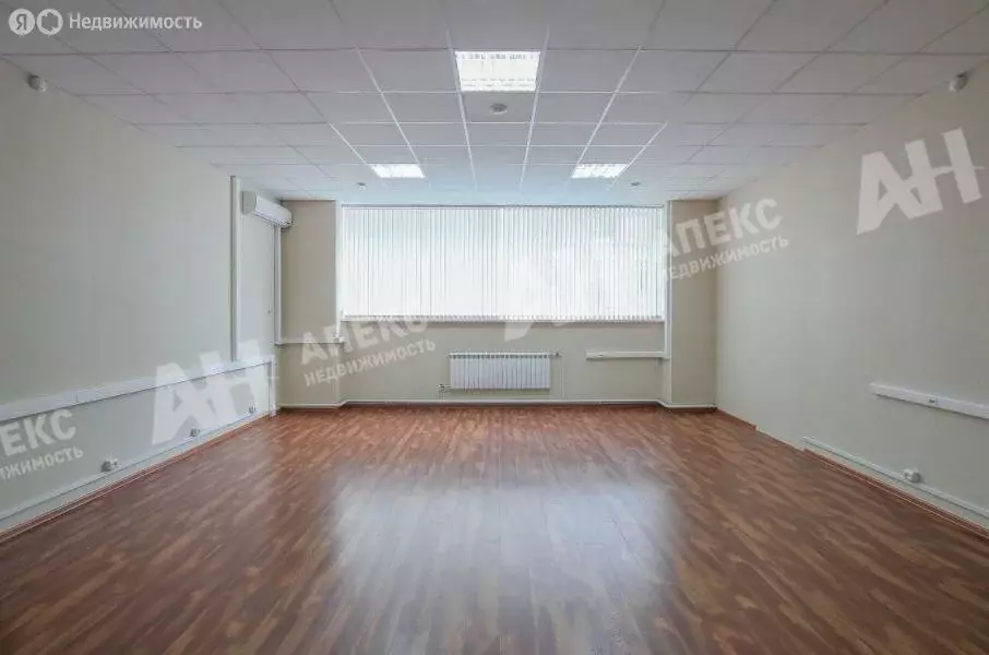 Офис (60 м) - Фото 2