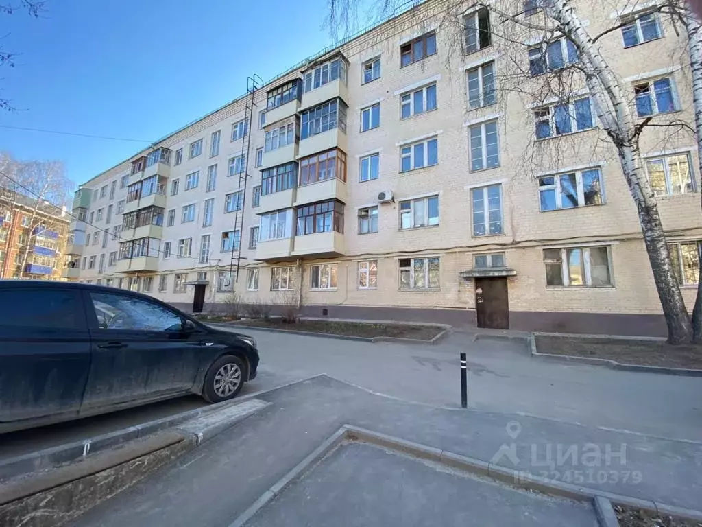 Комната Татарстан, Казань ул. Восстания, 21 (14.0 м) - Фото 1