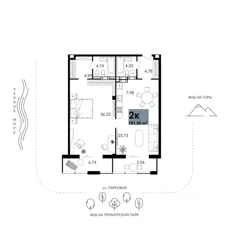 2-к кв. Крым, Алушта Апартаментов Park Plaza комплекс,  (101.5 м) - Фото 1