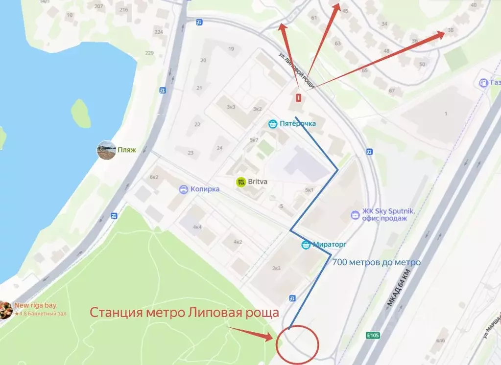 1-к кв. Московская область, Красногорск Спутник жилой комплекс, к13 ... - Фото 1