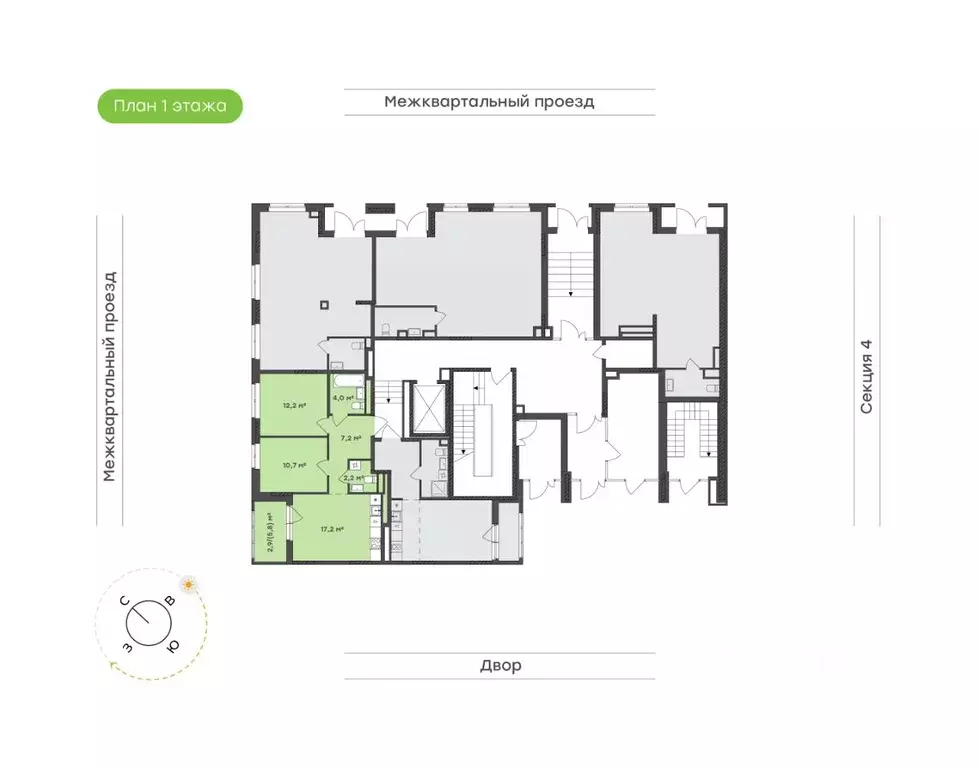 2-к кв. Удмуртия, Завьяловский район, с. Октябрьский Город-Парк жилой ... - Фото 2