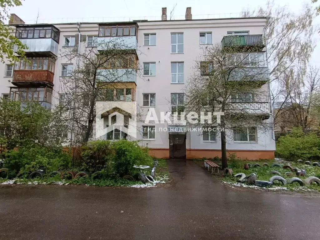 1-к. квартира, 30,7 м, 1/4 эт. - Фото 1