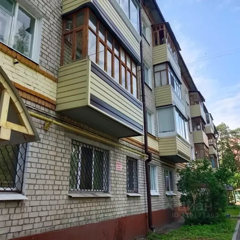 3-к кв. Ульяновская область, Димитровград ул. Гончарова, 5 (68.0 м) - Фото 0