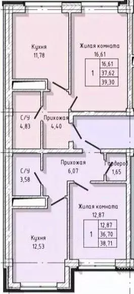 3-к кв. Кабардино-Балкария, Нальчик ул. Тарчокова, 54А (78.01 м) - Фото 1