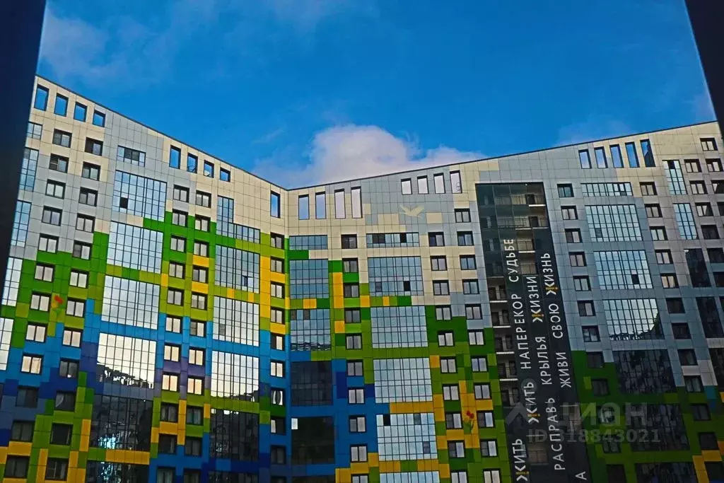 Студия Санкт-Петербург ул. Среднерогатская, 16к6 (27.0 м) - Фото 0