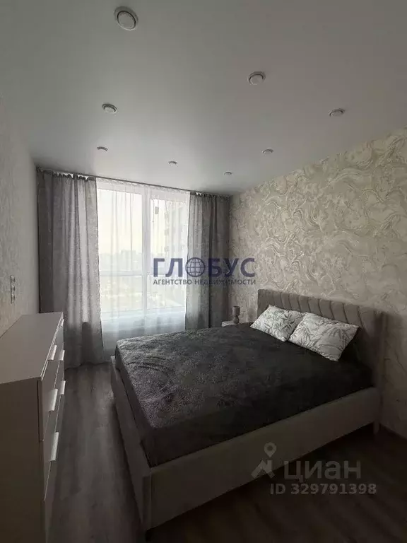 1-к кв. Рязанская область, Рязань Московское ш., 49к1 (37.0 м) - Фото 1
