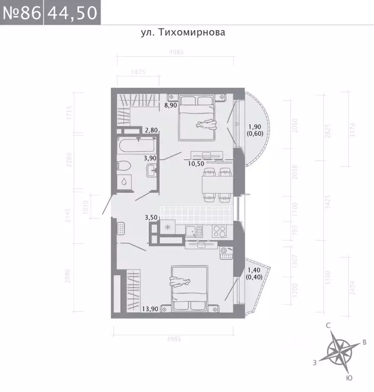 2-к кв. Татарстан, Казань ул. Калинина, 1Б (44.5 м) - Фото 0