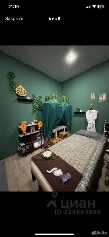 Помещение свободного назначения в Свердловская область, Екатеринбург ... - Фото 1