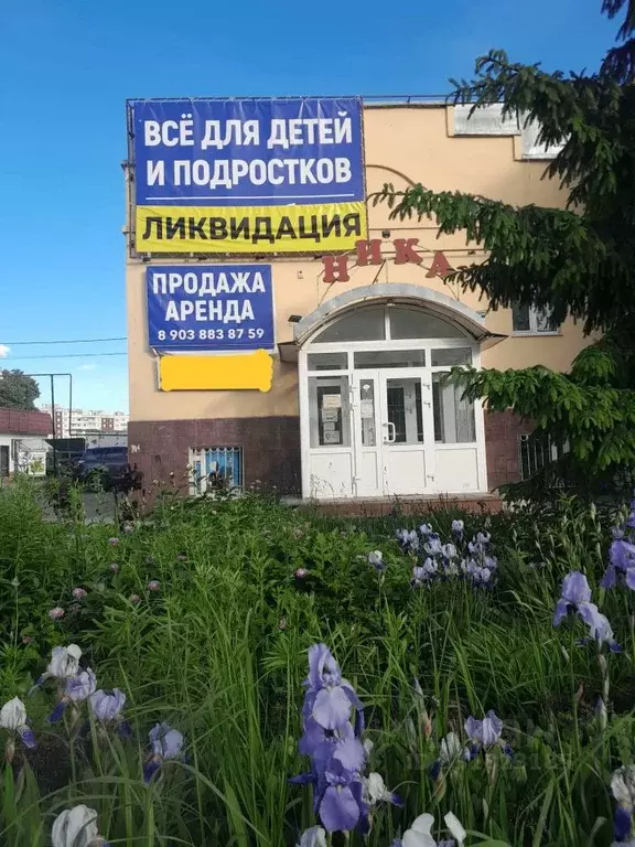 Помещение свободного назначения в Орловская область, Мценск ул. ... - Фото 1