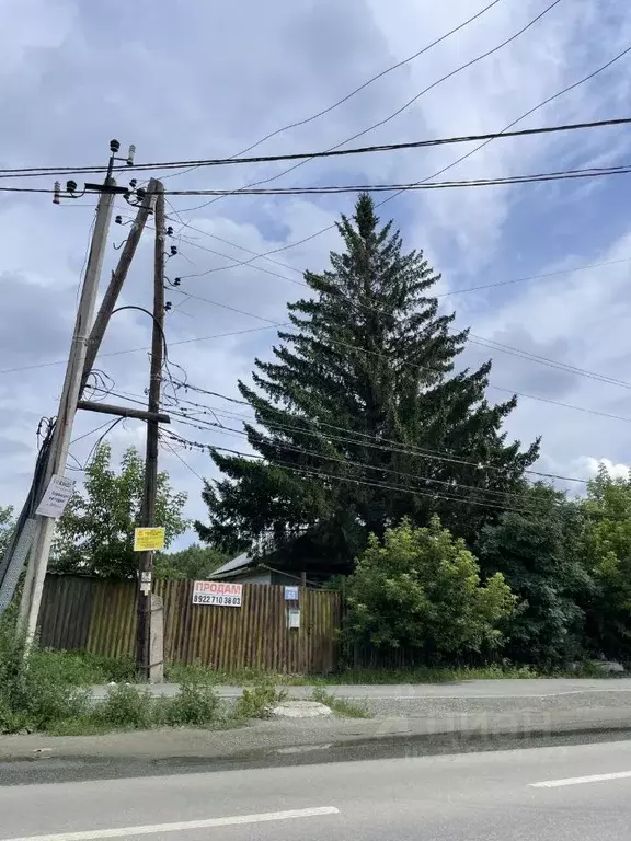 Дом в Челябинская область, Челябинск Шершневская ул. (33 м) - Фото 1