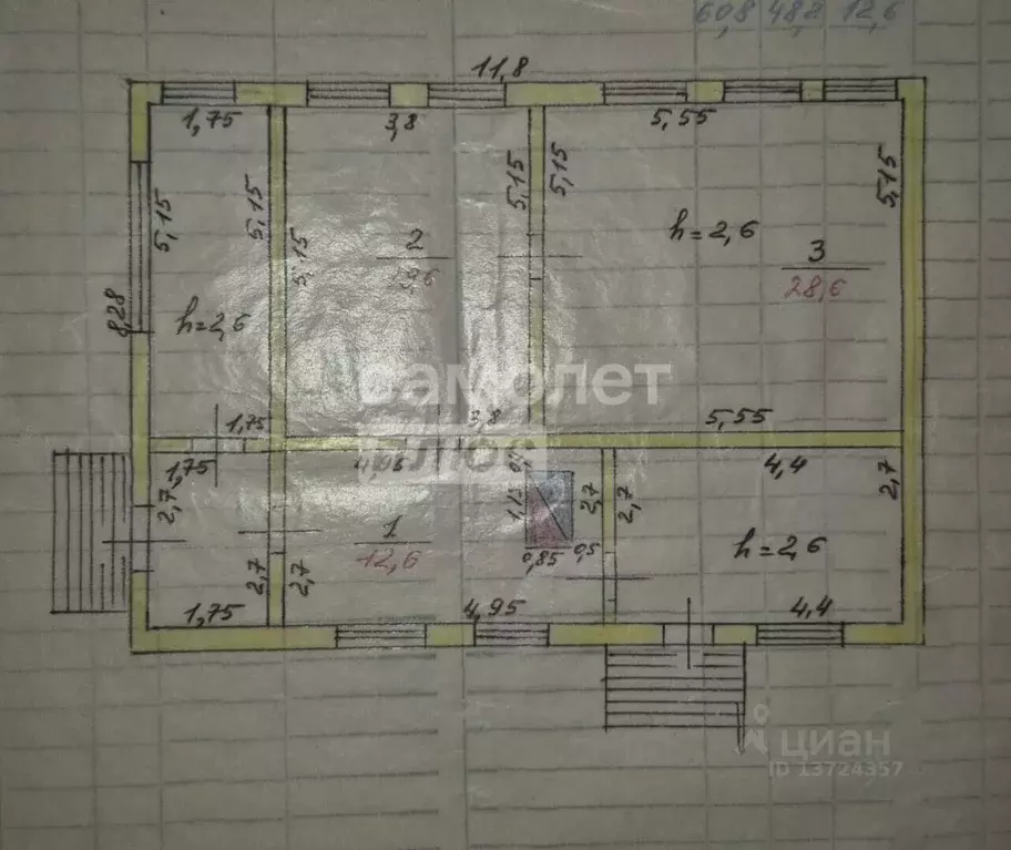 Дом в Тамбовская область, Токаревка рп ул. Свобода, 88 (61 м) - Фото 2