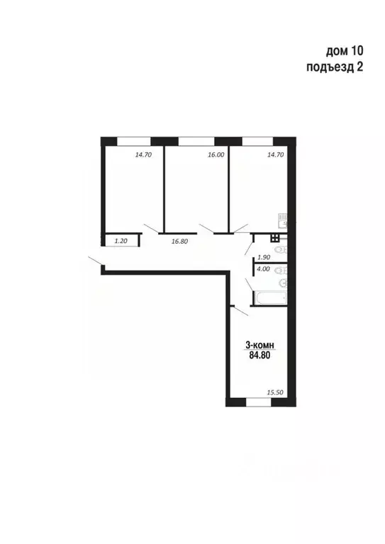 3-к кв. Ямало-Ненецкий АО, Салехард Восточный мкр,  (84.8 м) - Фото 1