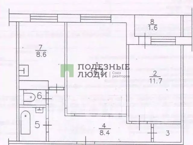 2-к кв. Красноярский край, Красноярск ул. Энергетиков, 22 (50.3 м) - Фото 1