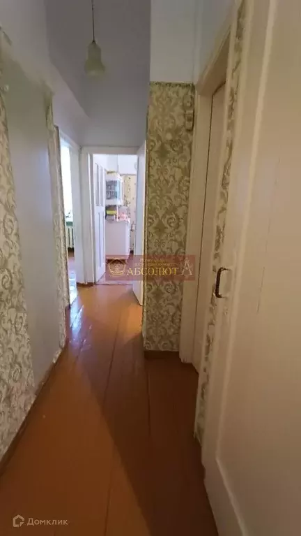 Продаётся 2-к квартира, 50.5 м - Фото 1